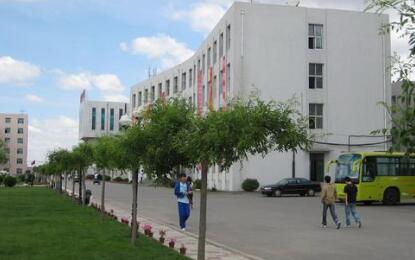 辽宁省农业经济学校图片