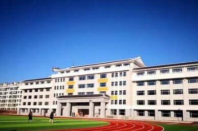 延吉市第三高级职业中学图片