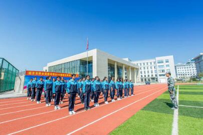 延吉国际合作技术学校图片