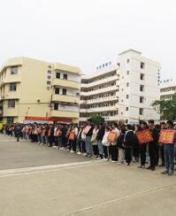 横县职教中心图片