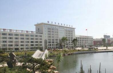 延边财经学校图片