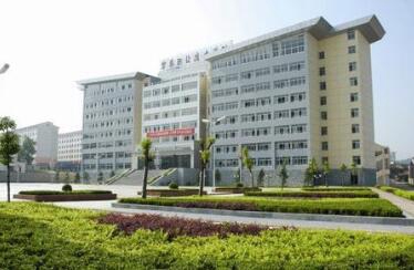 临江市职业技术学校图片