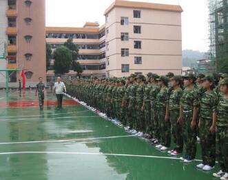 河池巴马民族师范学校图片