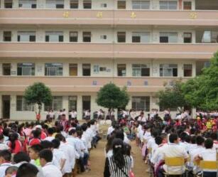 恭城瑶族自治县民族职业教育中心图片