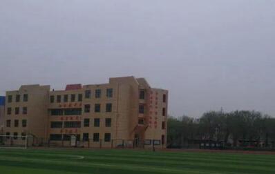 白山市粮食技工学校图片