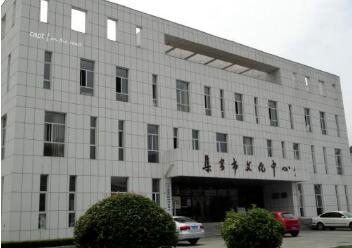 集安市职业教育中心图片