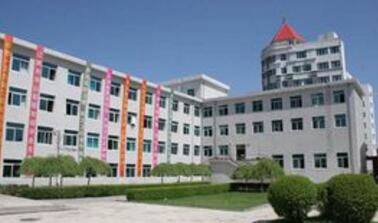 辽源市卫生学校图片