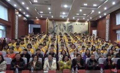 梨树县职业高中图片