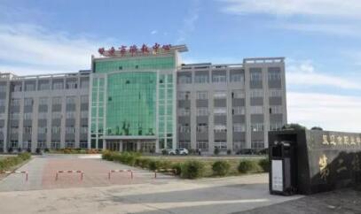 双辽市卫生职业技术学校图片