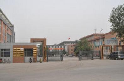 公主岭市职业教育中心图片