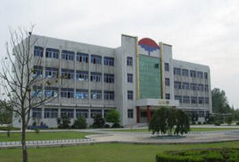 公主岭市职业教育中心图片