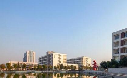 公主岭市职业教育中心图片