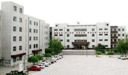 四平市劳动局技工学校图片