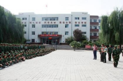 四平市劳动局技工学校图片