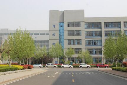 四平市劳动局技工学校图片