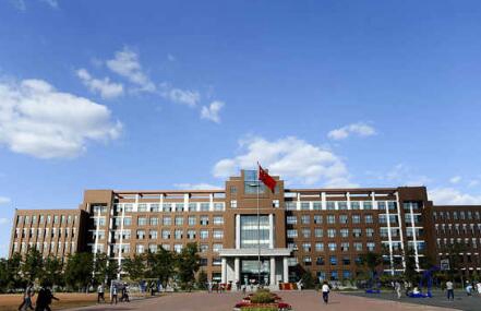 吉林市化工职业技术学校图片