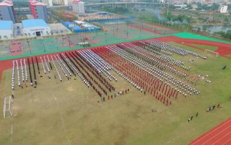 北海中等职业技术学校图片