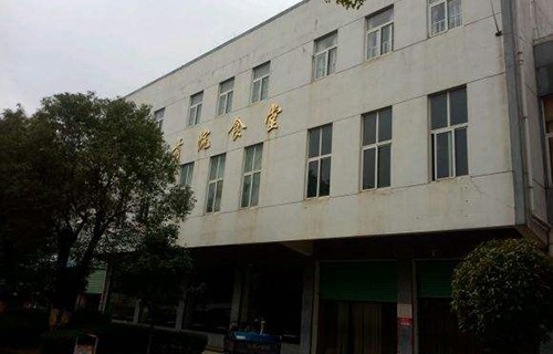 南宁第一职业技术学校图片