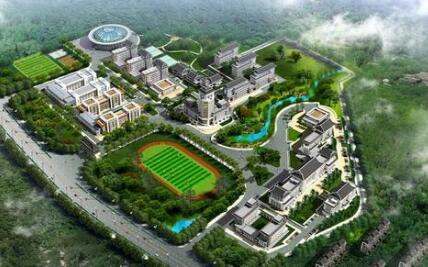 吉林省技术监督职工中等专业学校图片