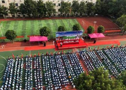 吉林省医药职工中等专业学校图片