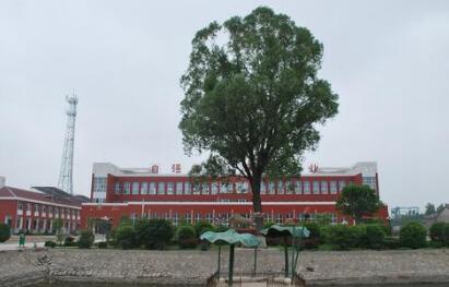 吉林工贸中等专学校图片
