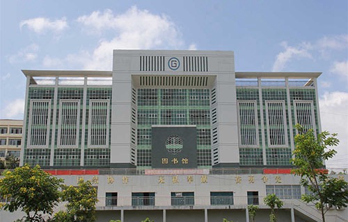 广西玉林卫生学校图片