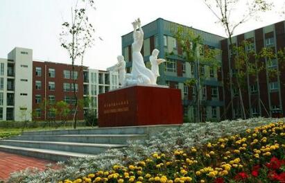 吉林省石油学校图片