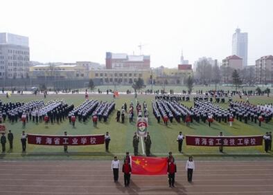 西宁计算机学校图片