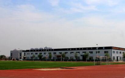 西宁幼师学校图片