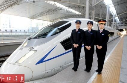 青海高铁学校图片