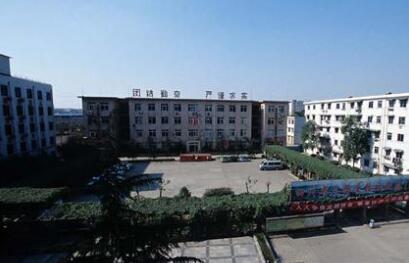 循化县职业技术学校图片