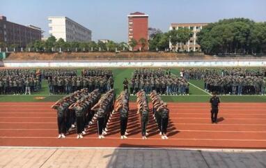中国水利水电第四工程局职工中等专业学校图片