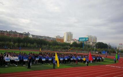 青海省工业学校图片