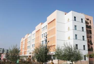 青海建筑职业技术学院图片