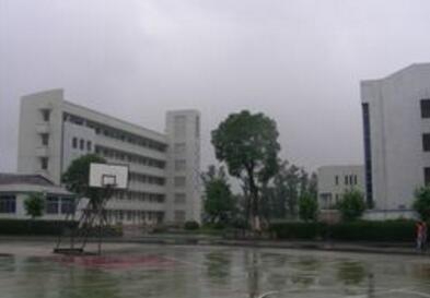 双城市第二职业中学图片