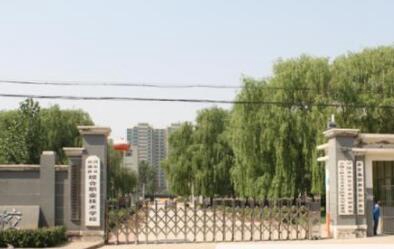 五常市职业技术教育中心学校图片