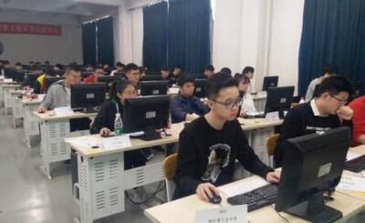 哈尔滨市计算机技工学校图片