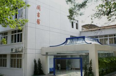 哈尔滨铁路局运输职工学校图片