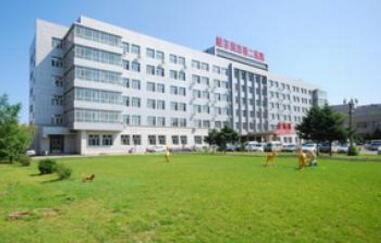哈尔滨市九三职工中等卫生学校图片