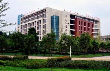 哈尔滨市九三职工中等卫生学校图片
