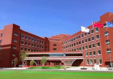 哈尔滨女子职业技术学校图片