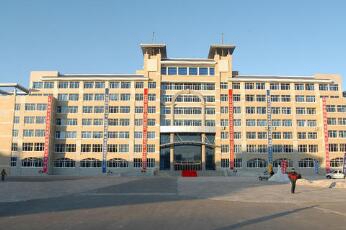 哈尔滨保险学校图片