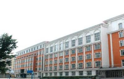 哈尔滨市财经学校图片