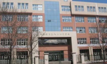 哈尔滨市第二十六职业高级中学校图片