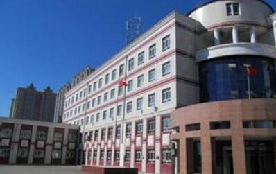 哈尔滨市第二十六职业高级中学校图片