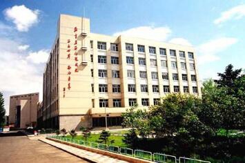 哈尔滨市第二十高级职业中学图片