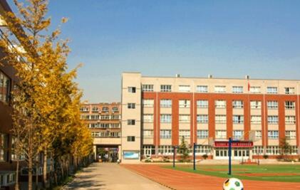 哈尔滨市第二职业中学校图片