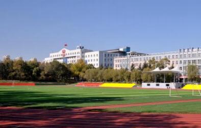 黑龙江省工程学校图片
