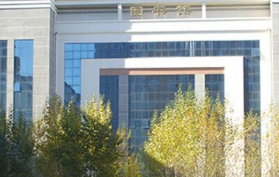 黑龙江省对外贸易学校图片