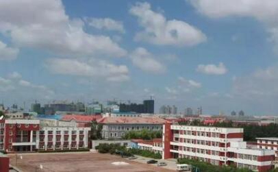 黑龙江省对外贸易学校图片